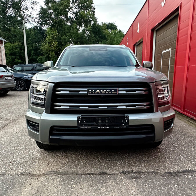 Haval H5
