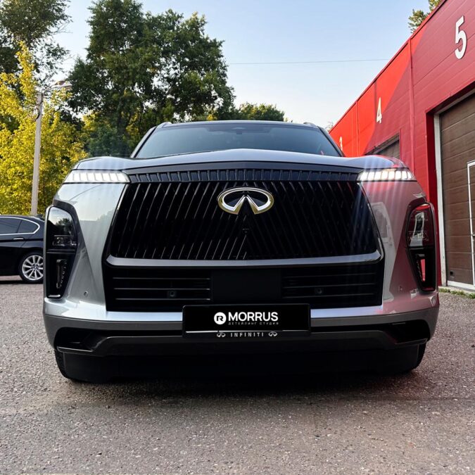 Infiniti QX80 II